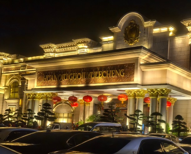 腾龙酒店 - 老街旗舰店