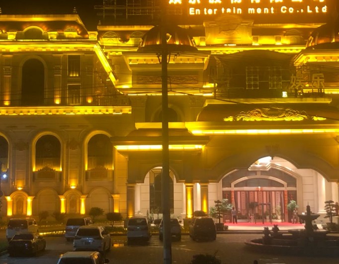 腾龙度假村 - 巴厘岛